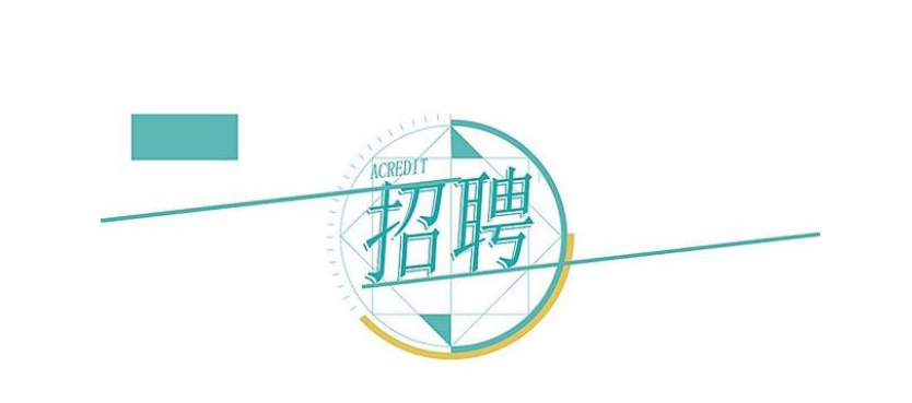 �����Ž�����˾���P(gu��n)������������_��Ƹ��Ƹ�R�r(sh��)�ˆT�Ĺ���