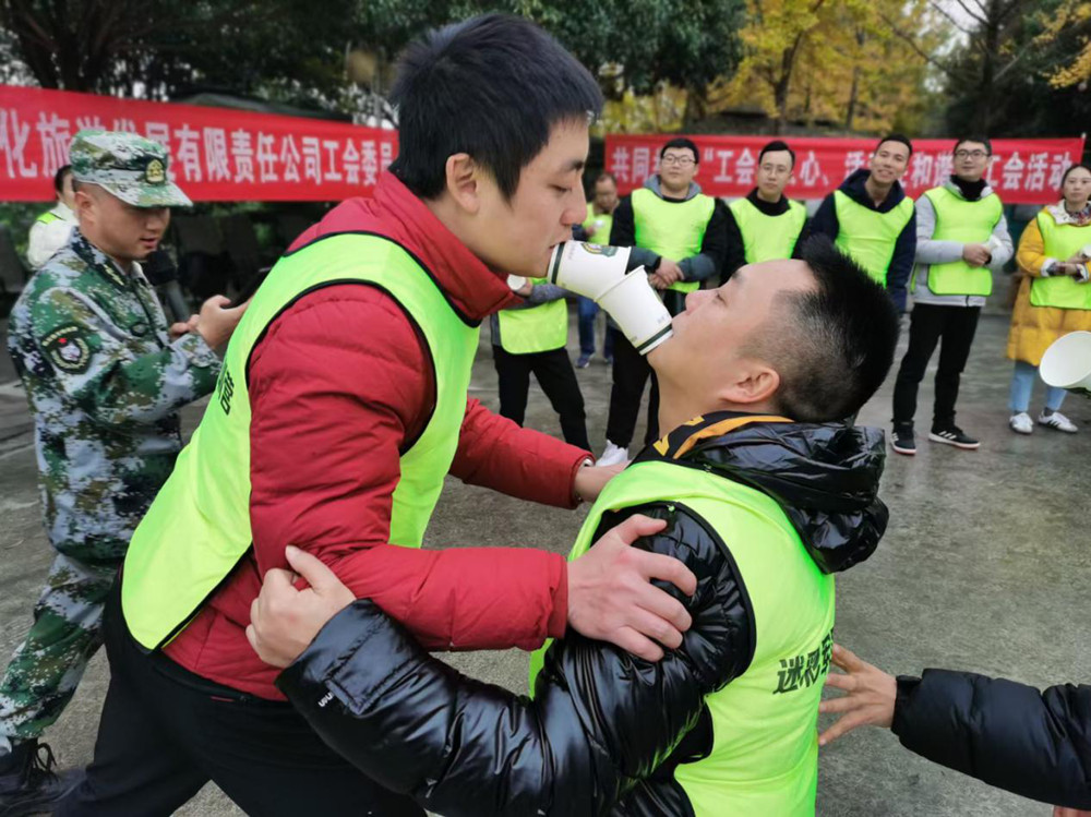 �����l(f��)չ��˾������ů��������Ӵٺ��C